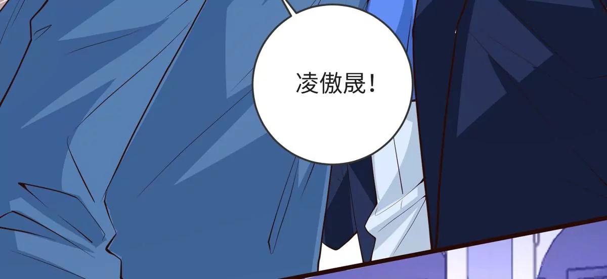 愤怒(1/2)-第38话