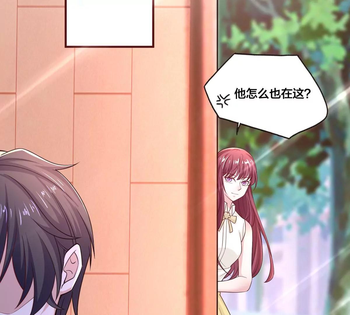 圣诞加量(1/2)-第44话