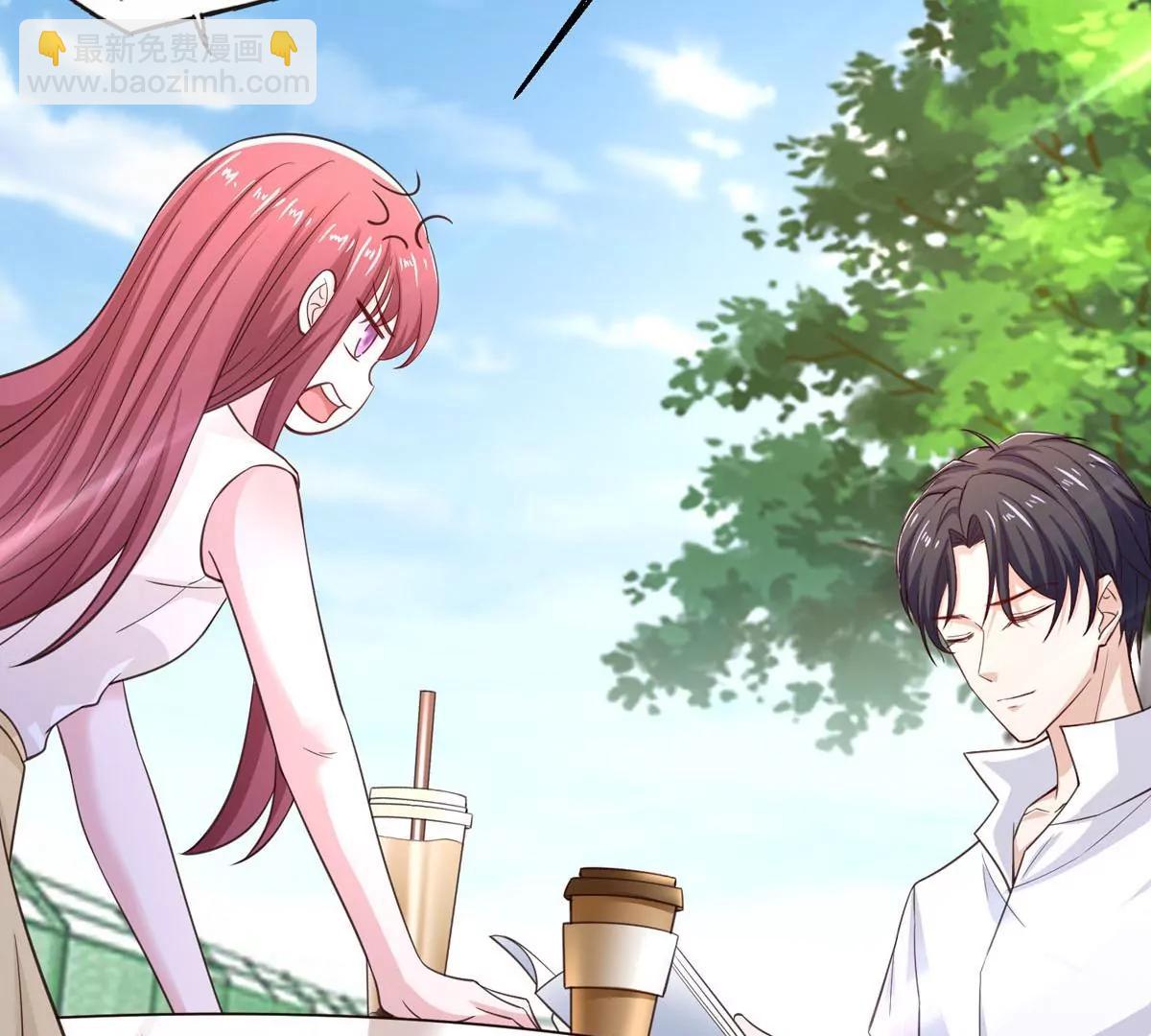 圣诞加量(1/2)-第44话