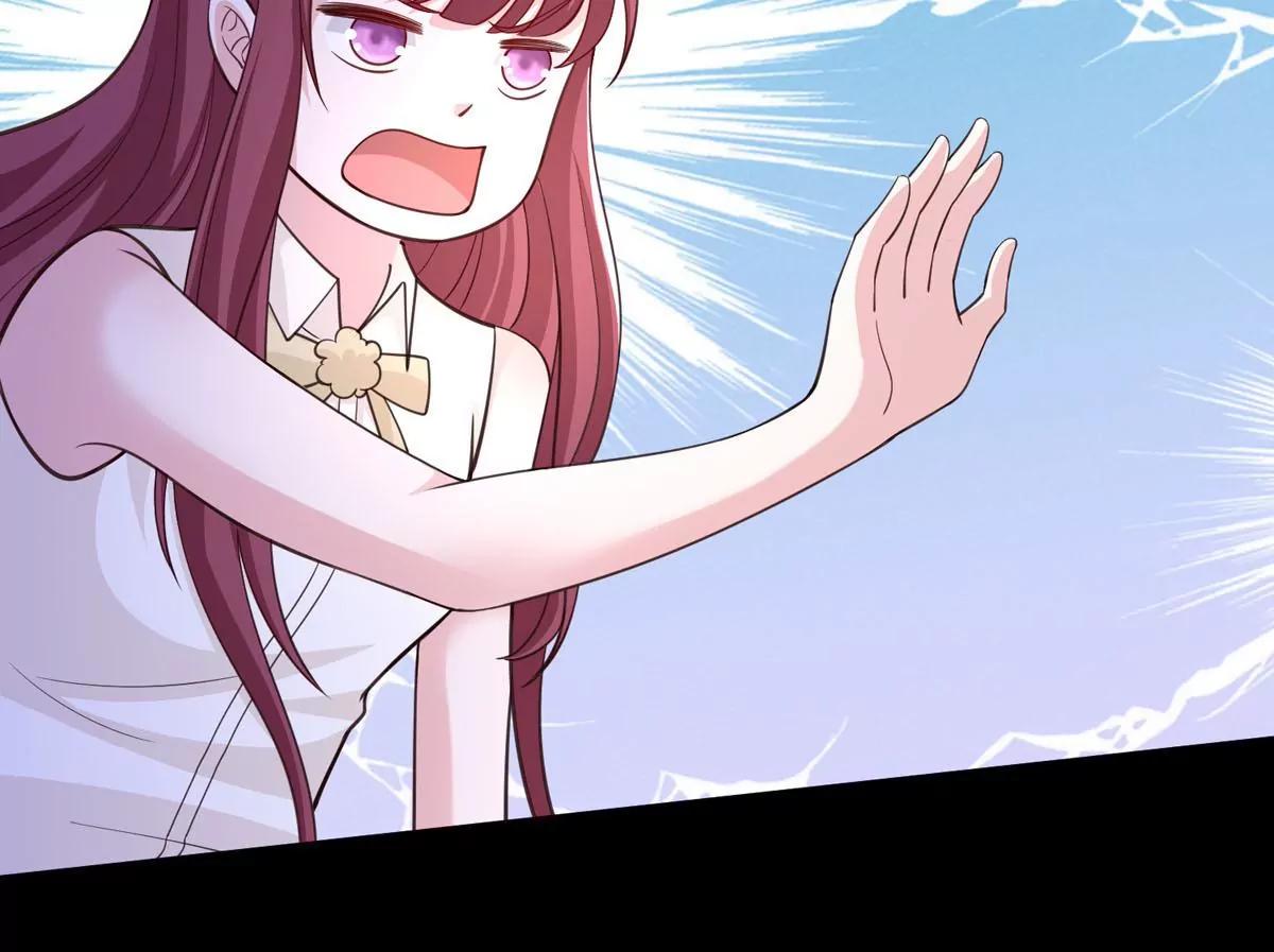 圣诞加量(1/2)-第44话