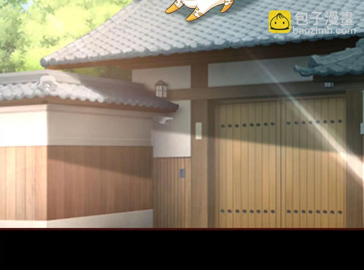 圣诞加量(1/2)-第44话