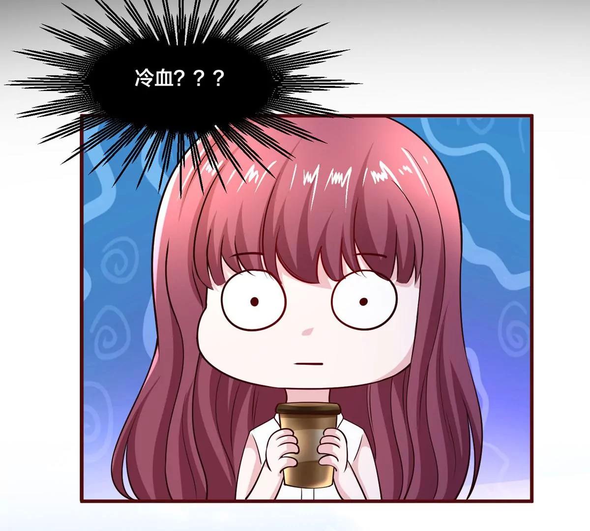 圣诞加量(1/2)-第44话