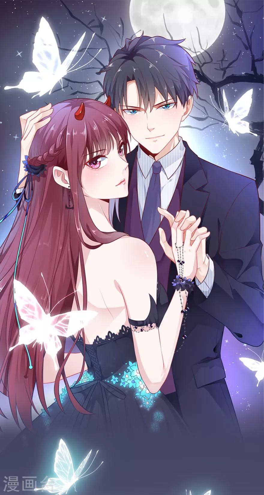 第6话 你是不是得妄想症了-第8话