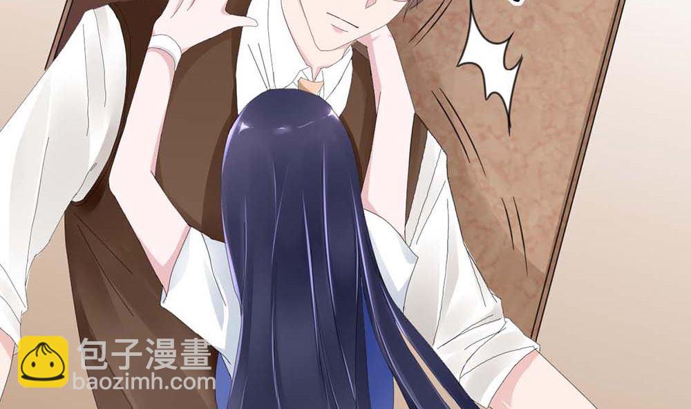 第二话 鱼儿上钩(1/2)-第2话