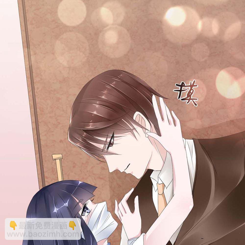 第二话 鱼儿上钩(1/2)-第2话