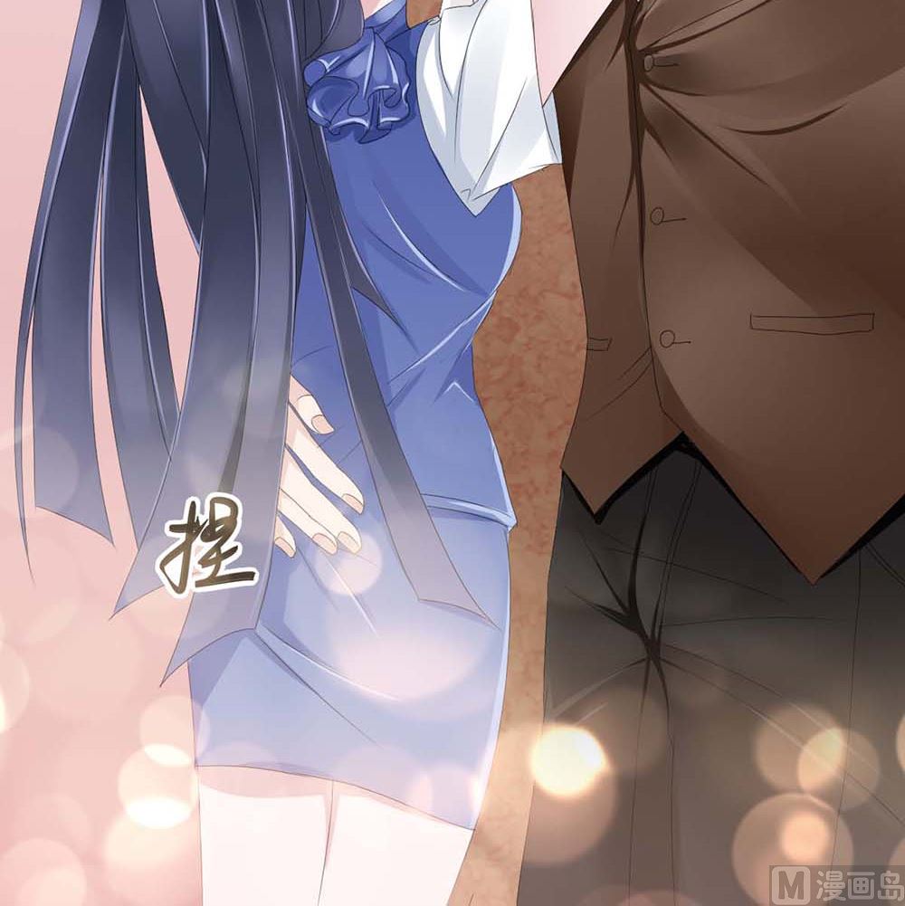 第二话 鱼儿上钩(1/2)-第2话