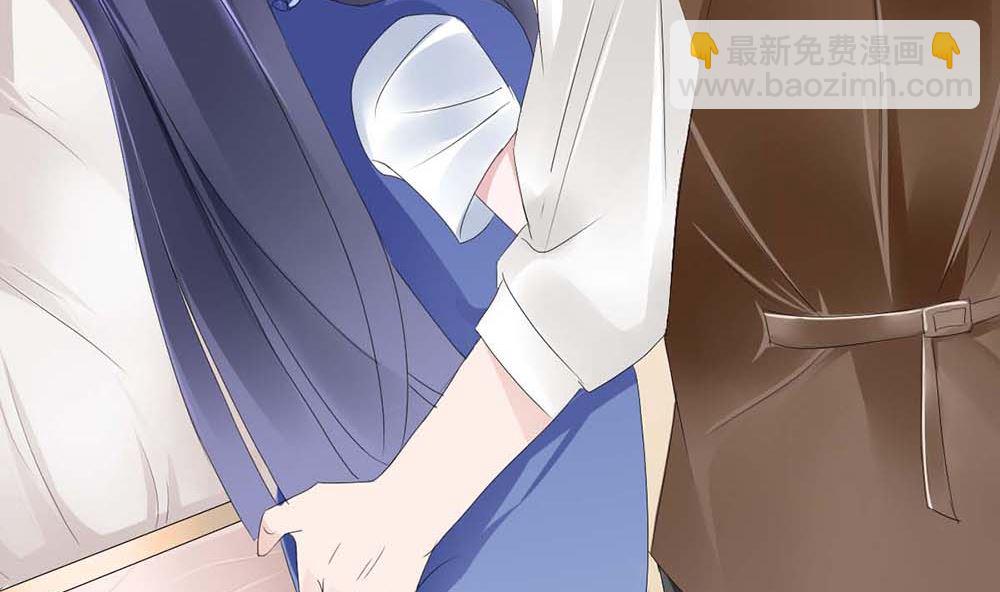 第二话 鱼儿上钩(1/2)-第2话