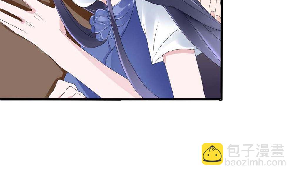 第二话 鱼儿上钩(1/2)-第2话