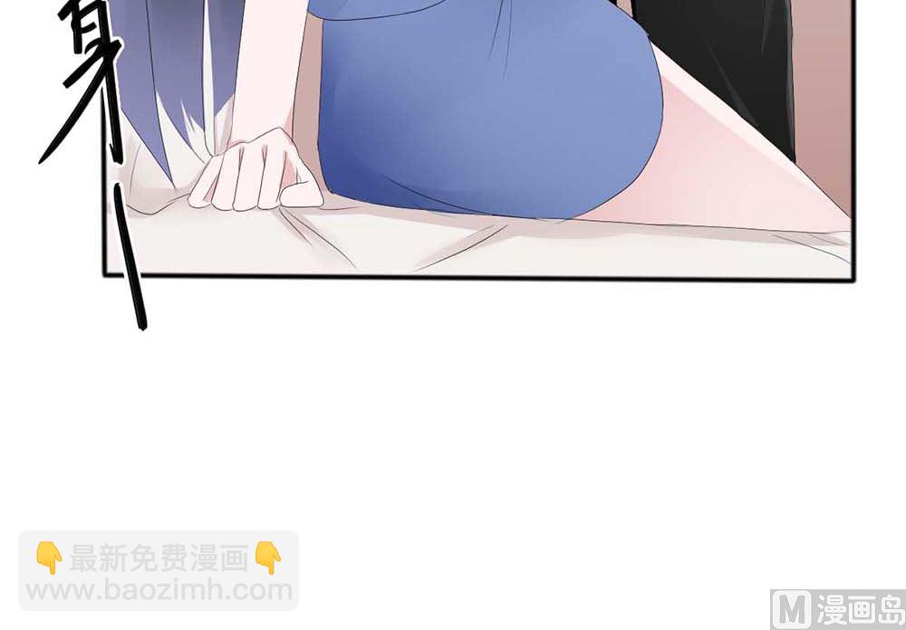 第二话 鱼儿上钩(1/2)-第2话