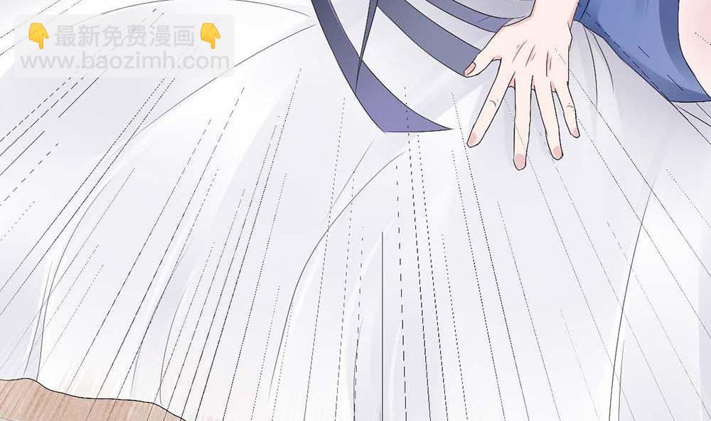 第二话 鱼儿上钩(1/2)-第2话