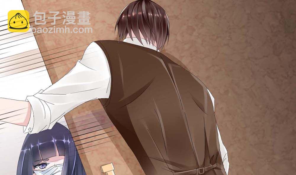 第二话 鱼儿上钩(1/2)-第2话