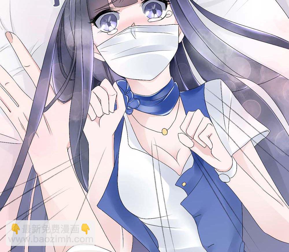 第二话 鱼儿上钩(1/2)-第2话