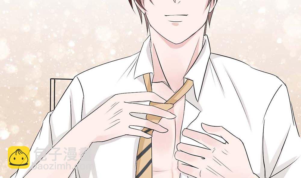 第二话 鱼儿上钩(1/2)-第2话