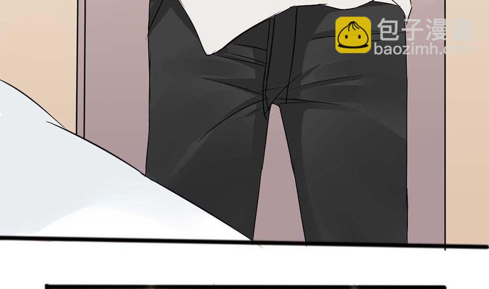 第二话 鱼儿上钩(1/2)-第2话