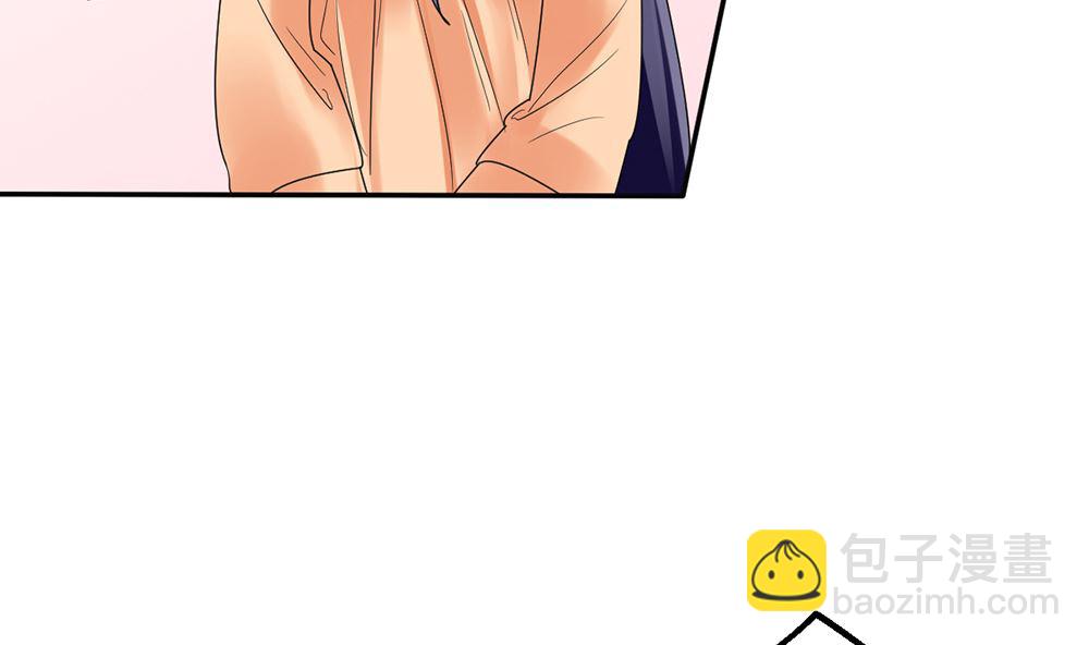 第12话 不过是个替嫁的(1/2)-第12话