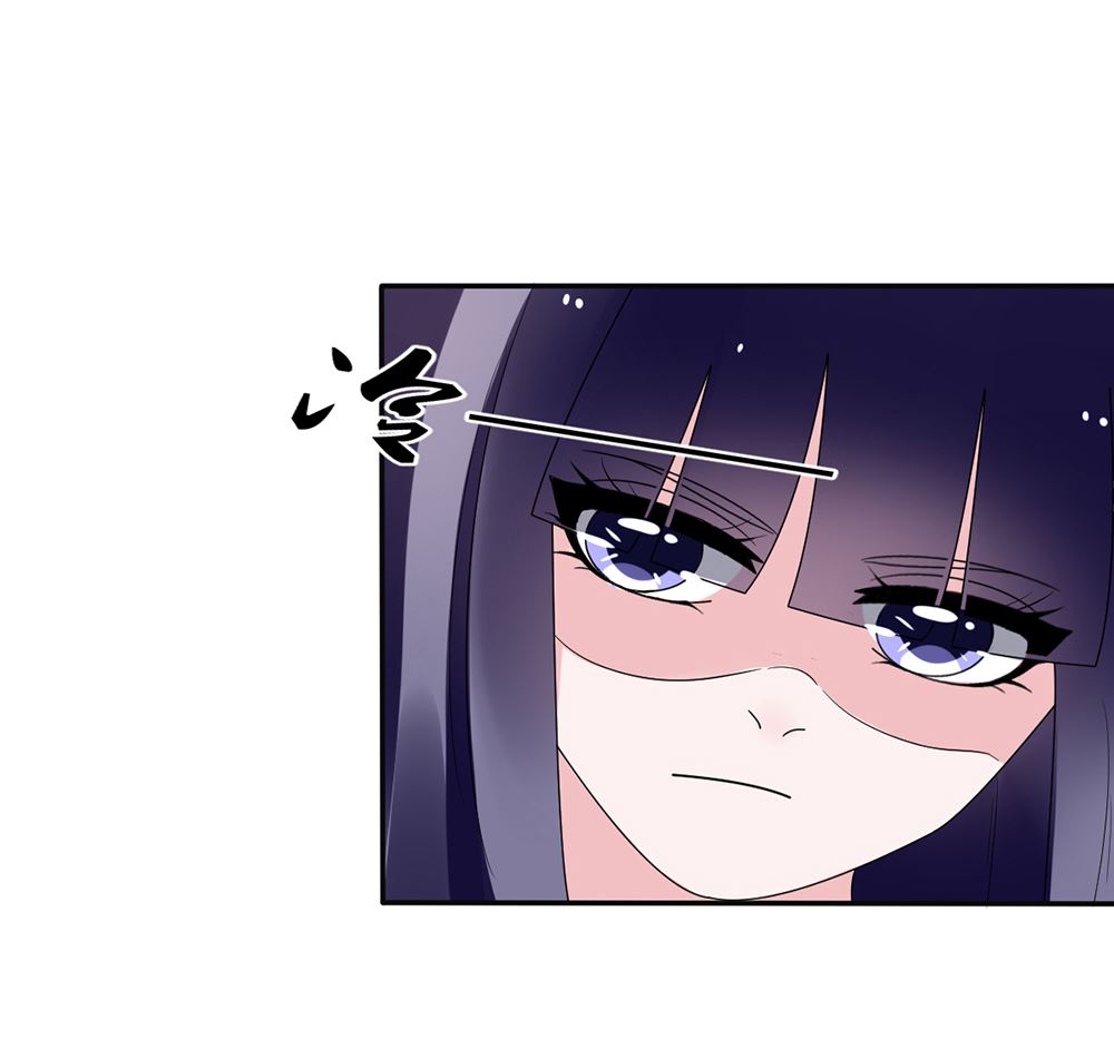 第12话 不过是个替嫁的(1/2)-第12话