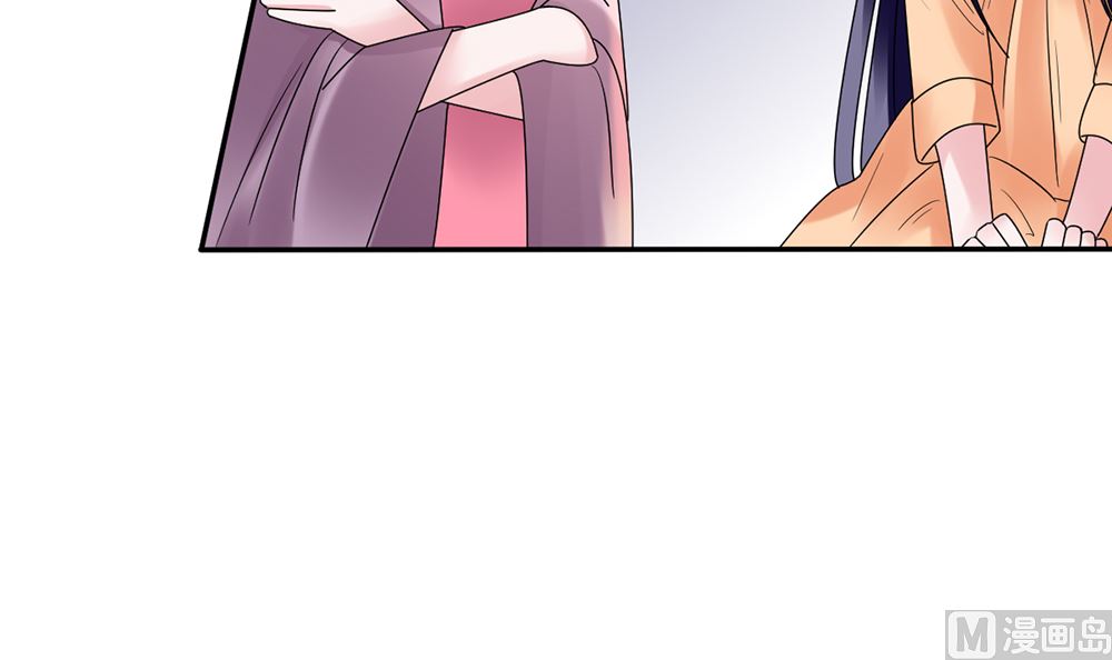 第12话 不过是个替嫁的(1/2)-第12话