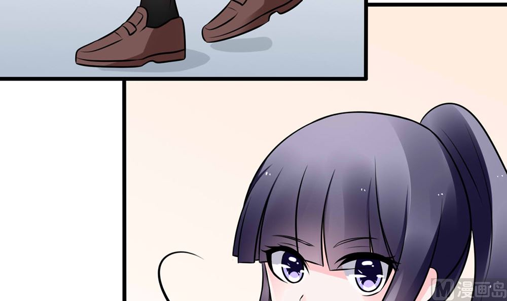 第16话 有未婚夫也照样欺负你(1/2)-第16话