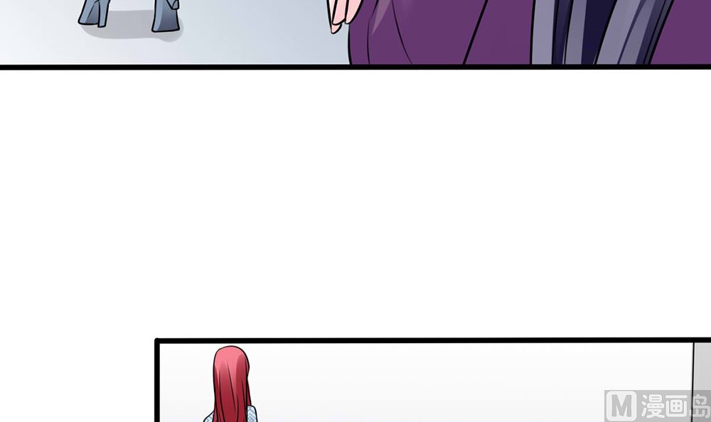 第16话 有未婚夫也照样欺负你(1/2)-第16话