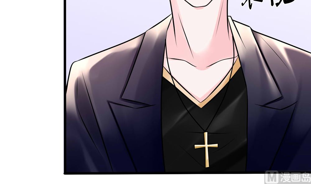 第16话 有未婚夫也照样欺负你(1/2)-第16话