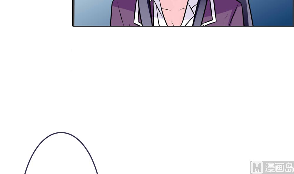 第16话 有未婚夫也照样欺负你(1/2)-第16话