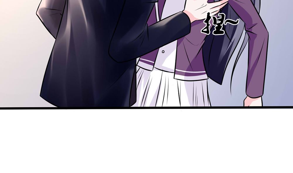 第16话 有未婚夫也照样欺负你(1/2)-第16话