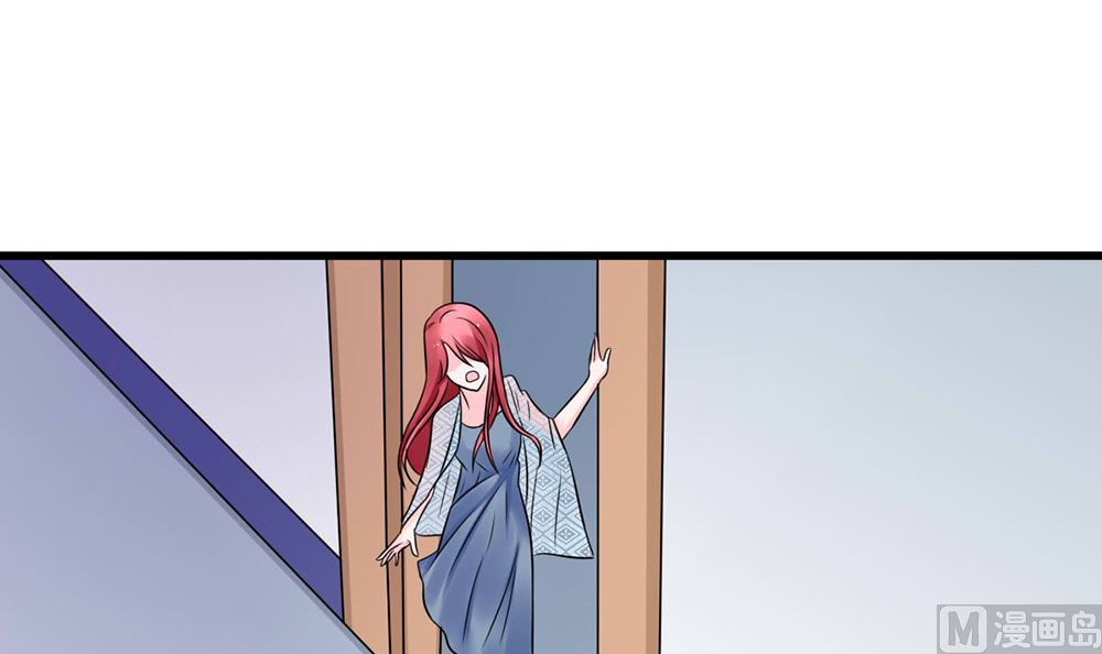 第16话 有未婚夫也照样欺负你(1/2)-第16话