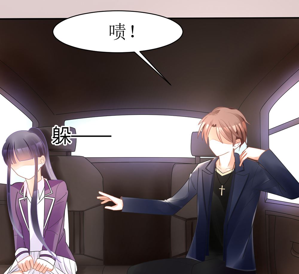 第18话 小野猫你的嘴唇好甜(1/2)-第18话