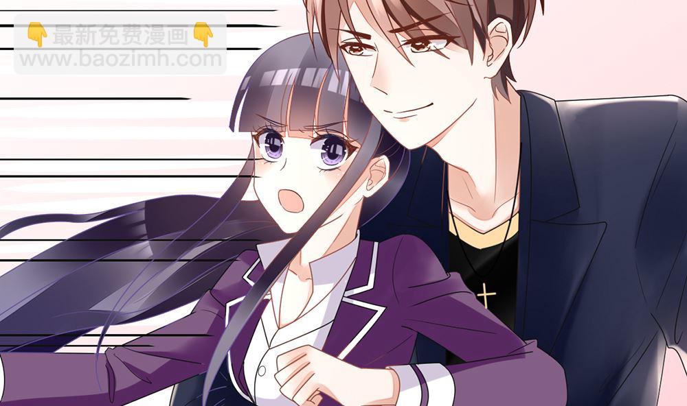 第18话 小野猫你的嘴唇好甜(1/2)-第18话