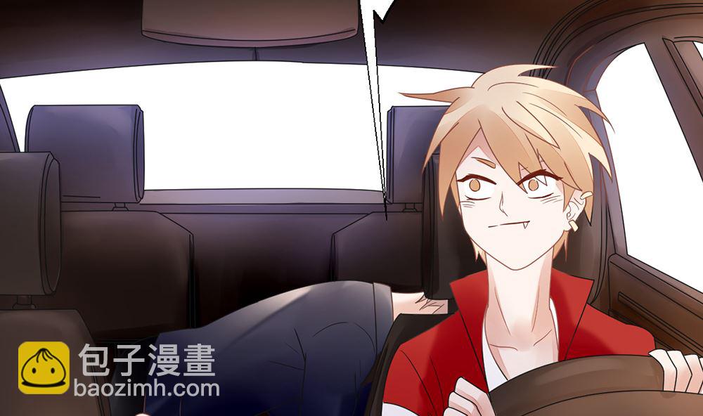 第18话 小野猫你的嘴唇好甜(1/2)-第18话