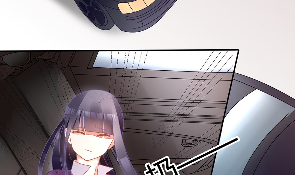 第18话 小野猫你的嘴唇好甜(1/2)-第18话