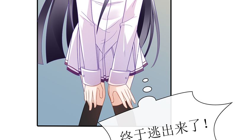 第22话 噩梦缠绕(1/2)-第22话