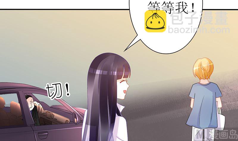 第22话 噩梦缠绕(1/2)-第22话