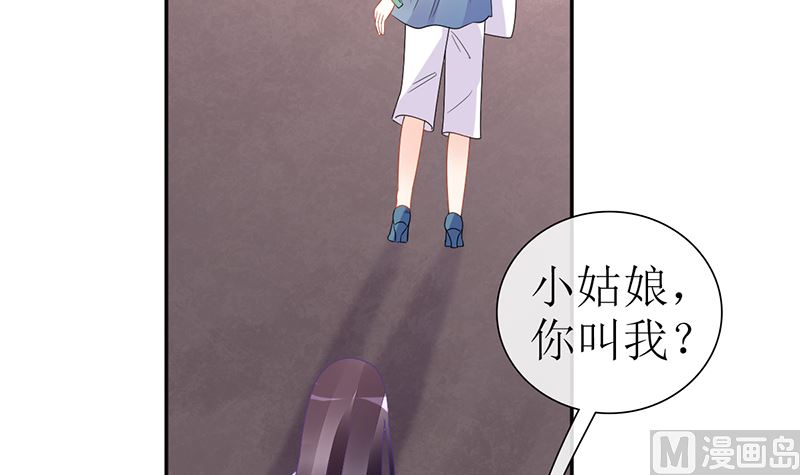 第22话 噩梦缠绕(1/2)-第22话