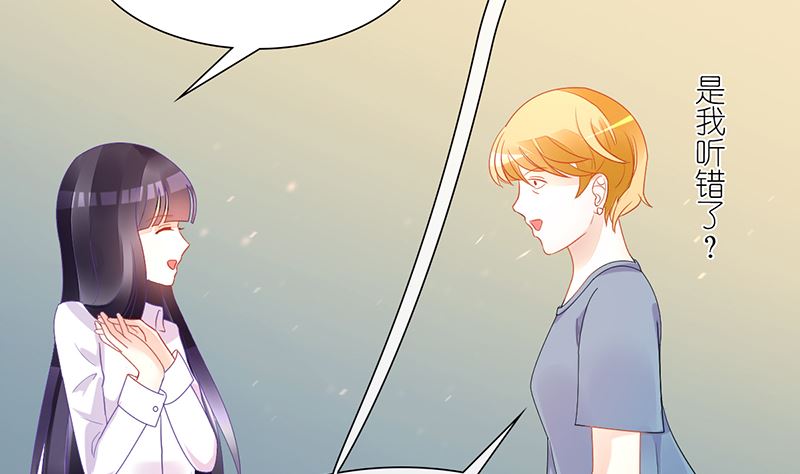 第22话 噩梦缠绕(1/2)-第22话