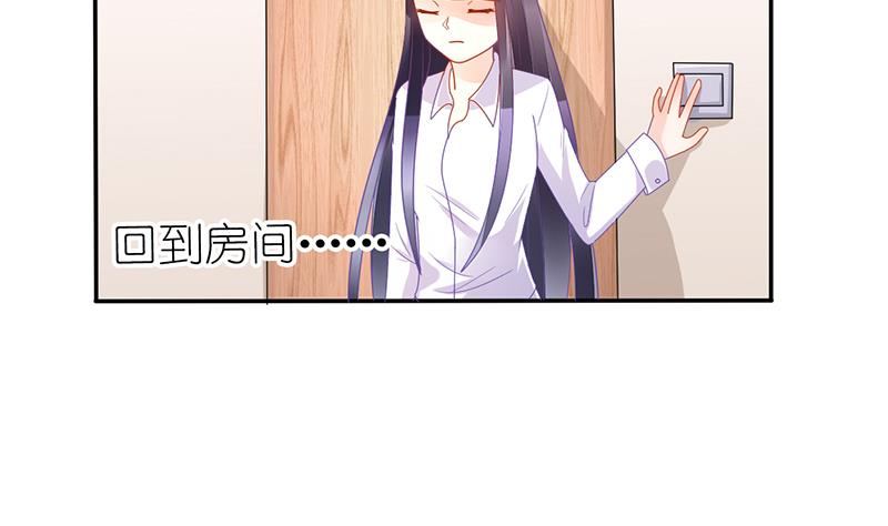 第22话 噩梦缠绕(1/2)-第22话