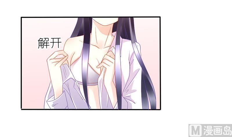 第22话 噩梦缠绕(1/2)-第22话