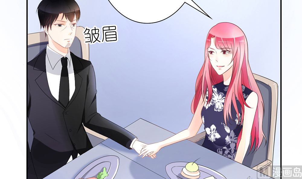 第24话 人生如戏 全靠演技(1/2)-第24话