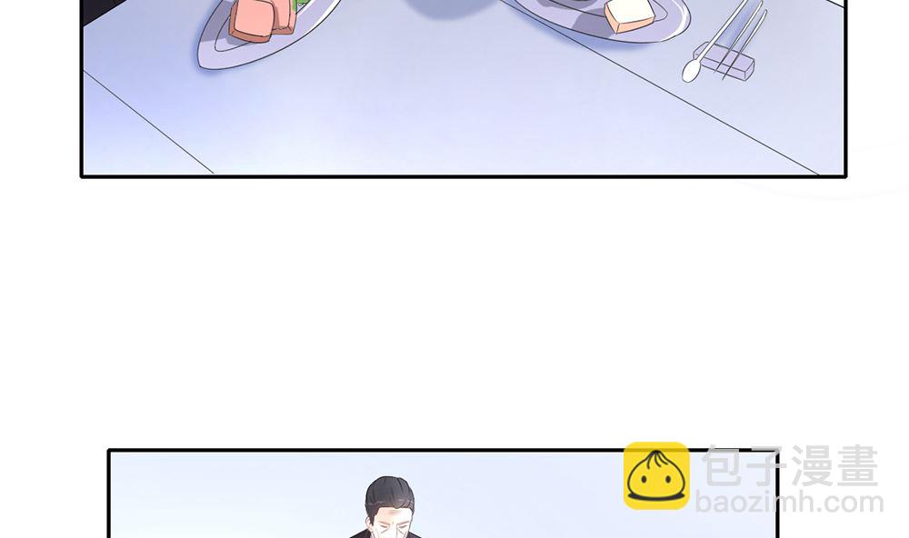 第24话 人生如戏 全靠演技(1/2)-第24话