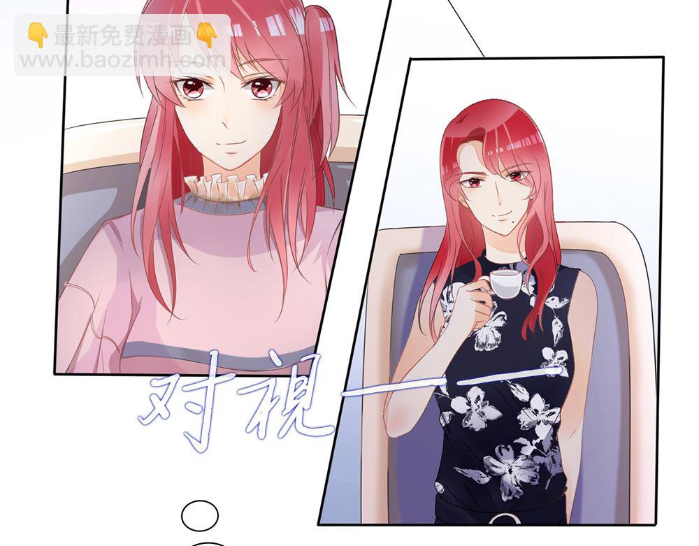 第24话 人生如戏 全靠演技(1/2)-第24话