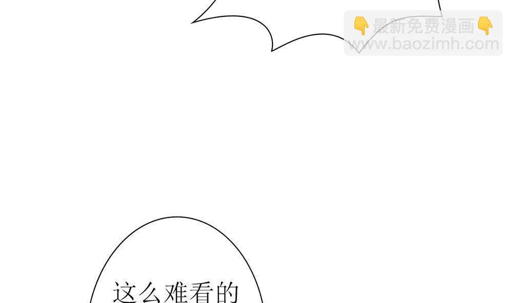 第24话 人生如戏 全靠演技(1/2)-第24话