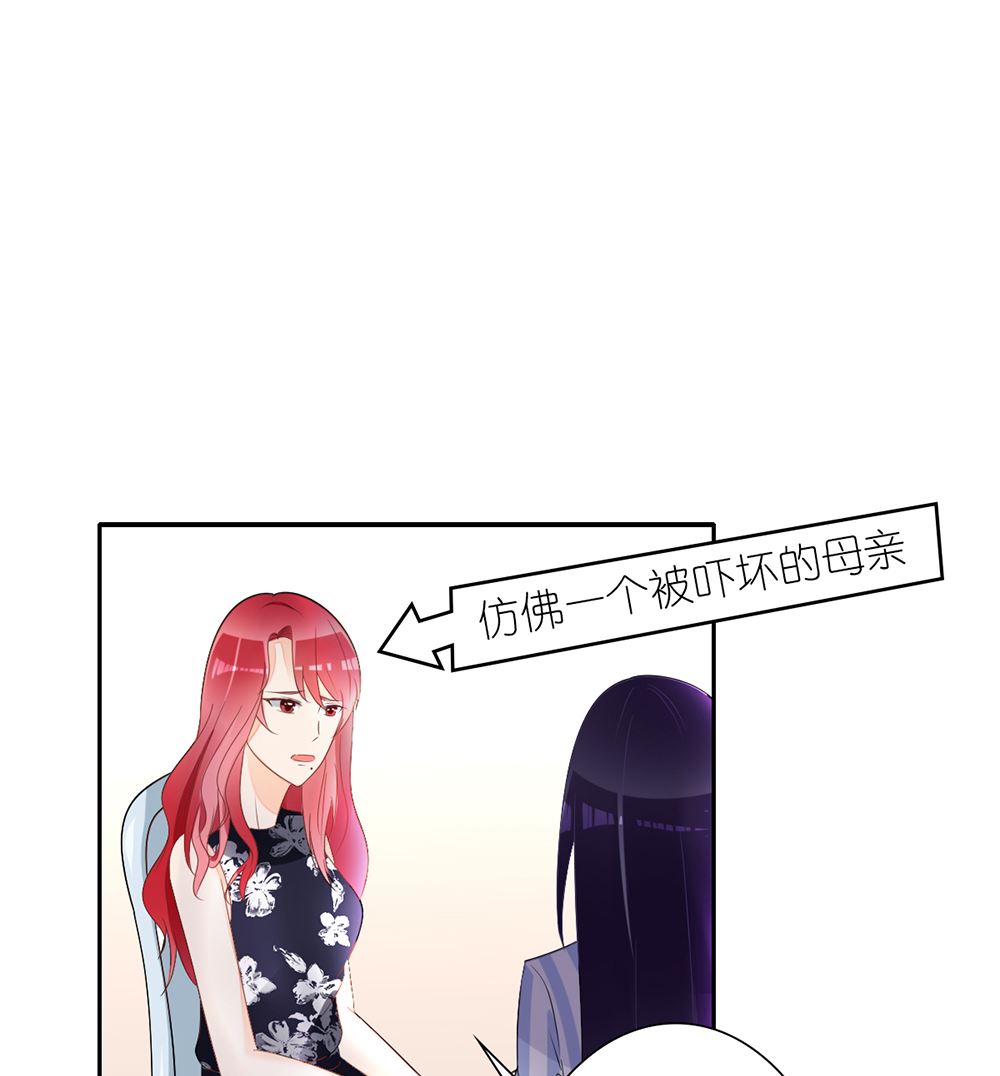 第24话 人生如戏 全靠演技(1/2)-第24话