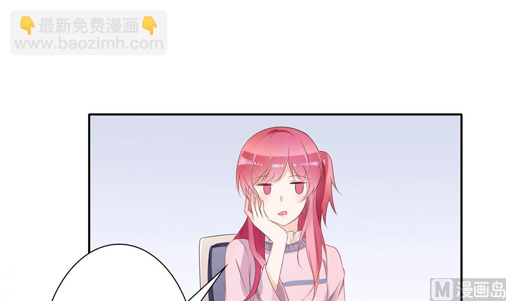 第24话 人生如戏 全靠演技(1/2)-第24话