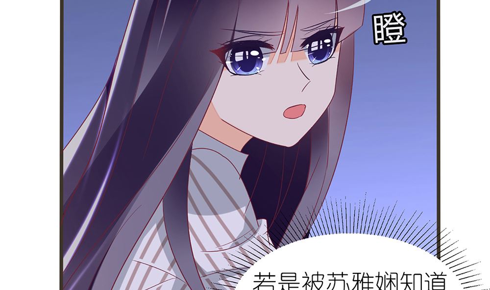 第28话 失去价值(1/2)-第28话