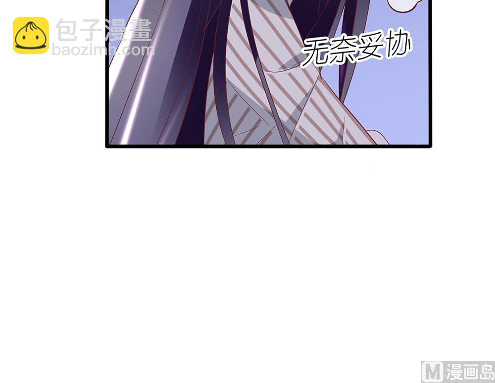 第28话 失去价值(1/2)-第28话