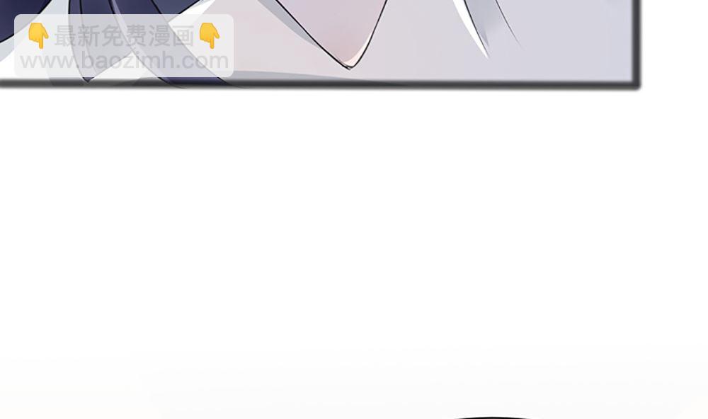 第四话 小姐被绑架了(1/2)-第4话