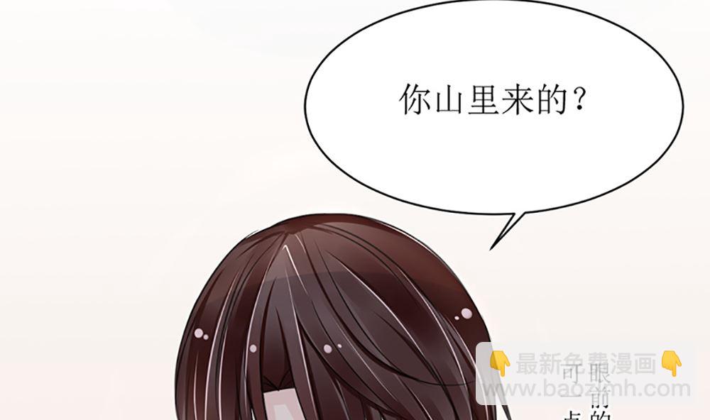 第四话 小姐被绑架了(1/2)-第4话