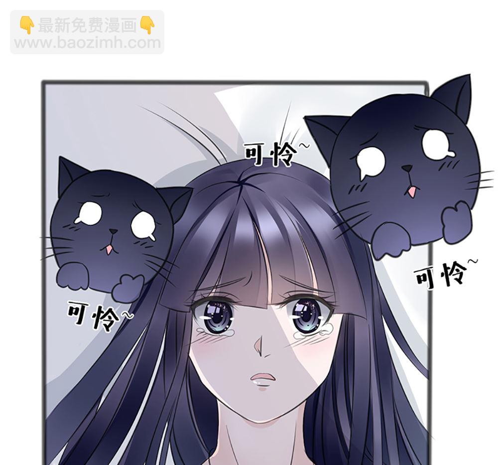 第四话 小姐被绑架了(1/2)-第4话