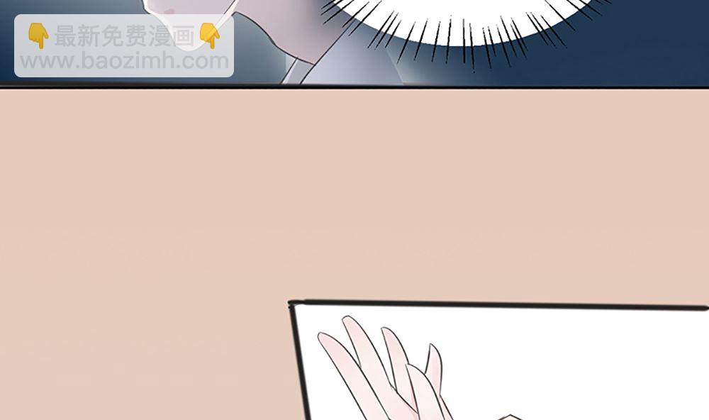 第四话 小姐被绑架了(1/2)-第4话