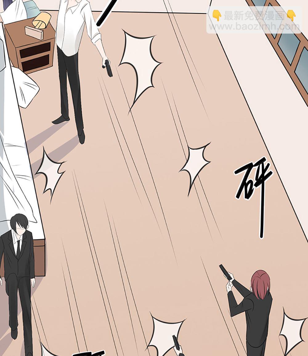 第四话 小姐被绑架了(1/2)-第4话